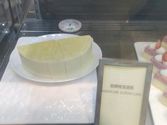 -大中华希尔顿酒店-念自助餐·嗨啤·小龙虾