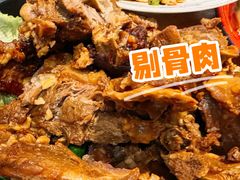-新繁老號豌豆汤饭店·江湖菜(宝光寺店)