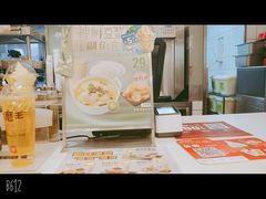 -永和大王(茉莉上新·共和新路店)
