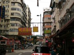 -刘森记面家(桂林街店)