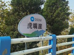 -灵山岛风景区