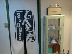 -参差咖啡(水果湖公园店)