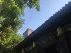 -湘子庙