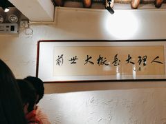 -段公子·精品云南菜