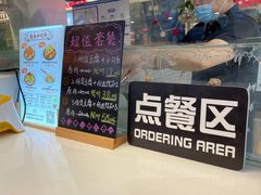 -逐豆匠(望京店)