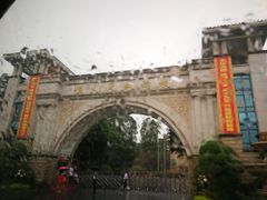 -恒大足球学校