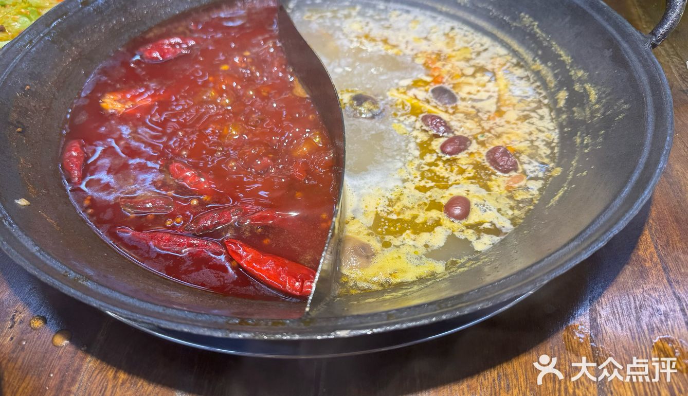 火锅超好吃
