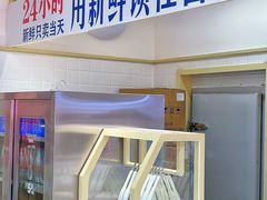 -红星前进面包牛奶公司(君太店)