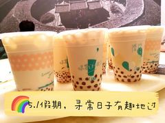 -1点点(建设六马店)