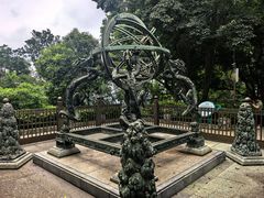 -紫金山天文台