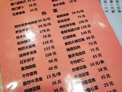 -陶然饺子城(天桥区店)