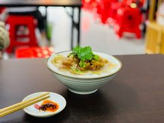 -长远七记