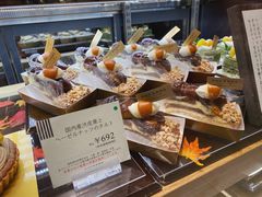 -阪急百货店(梅田总店)