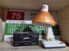 -和平菓局(王府井店)