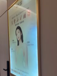 -南京美莱医疗美容·旗舰店