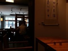 -一两饭川味素食餐厅