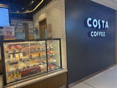 -COSTA COFFEE(恒基名人购物中心店)