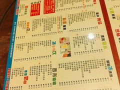 菜单-仁信双皮奶(庙前直街店)