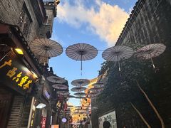 -东西巷