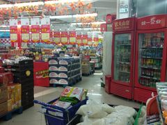 -农工商超市(临汾路店)