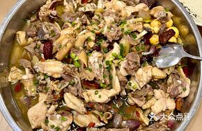 Steamed Chicken with Onion