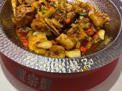 -蟹宗蟹(润达国际五楼店)