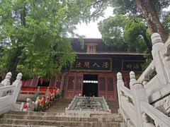-宝通禅寺