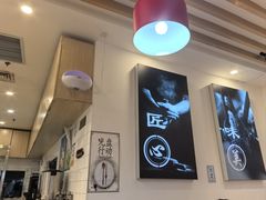 -鲜越鲜鱼粉(财富购物中心店)
