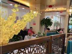 大堂-阿西叶滩羊馆(交大店)