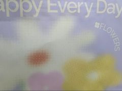 -好利来(五一广场店)