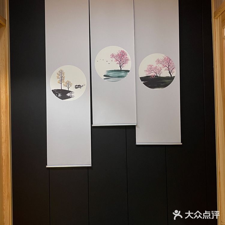 郑州日料|盛和道铁板烧