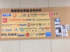 -曼朗心理咨询·旗舰店
