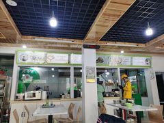 -阿叶羊杂碎(前进街店)