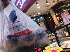 大白兔卷-迪莉娅(欧亚卖场店)