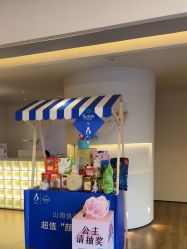-栖SPA·ONDA ·海菲秀·皑皑科技美肤中心