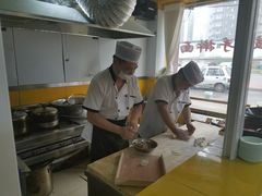 手工水饺-天庆饺子馆(新宫店)