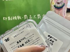 -德辉广场
