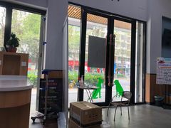-联合动物医院(光谷诊疗中心)