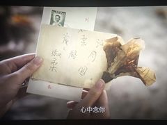 -至潮影城(庆春路锦和大厦店)
