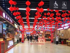 -永辉超市(鲁谷店)