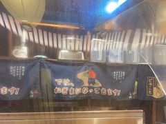 -鸟鹏烧鸟居酒屋(仁恒梦中心店)