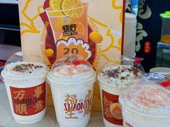 -烧柠·柠檬茶(大融城店)