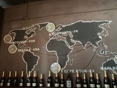 -普朗姆生蚝吧(原建国路店)