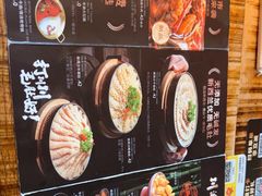 -打川川·川蜀毛肚(南市场店)