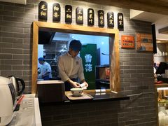 -伊润牛拉(国民街店)