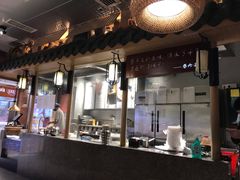 -巷内锅盔(西城都荟店)