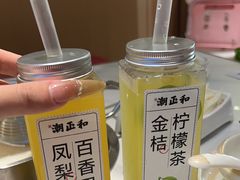 -潮正和潮汕牛肉火锅·老字号(番禺万达店)
