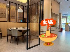 -七欣天香辣蟹火锅(闵行浦江欢乐颂店)