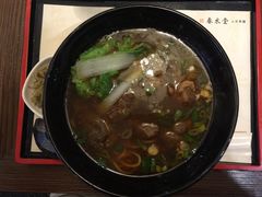 -春水堂人文茶馆(站前店)