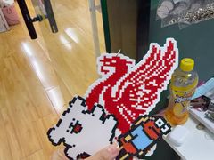 -垚火玩泥吧手作集合店·拼豆·陶艺